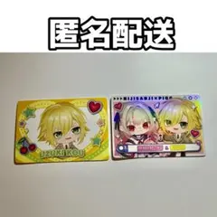 にじさんじPIGG PARTYチップス 卯月コウ 魔界ノりりむ おりコウ
