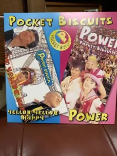 Pocket Biscuits イエローイエローハッピー / パワー