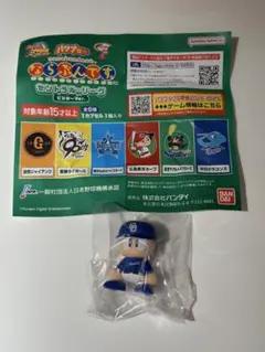 パワプロくん　ならぶんです。　セリーグビジターver　中日ドラゴンズ