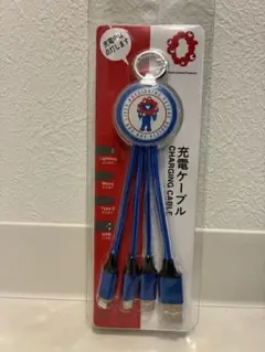 Item thumbnail for item d0088551-3145-4176-830c-41dcfc67c70c