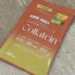 Item thumbnail for item ac9c80b9-d424-4a42-a74e-484aad15bee9
