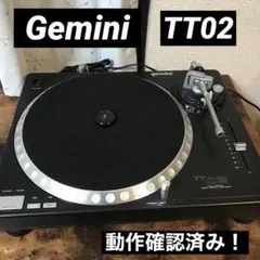 Gemini TT-02 ターンテーブル 動作品 2台セット DJ 2025年最新】gemini ttの人気アイテム - メルカリ