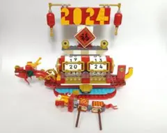 Item thumbnail for item 920b9e14-b69c-4cc9-9fa6-ab673e9f45a6