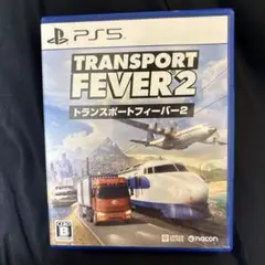 TRANSPORT FEVER 2 トランスポートフィーバー2 PS5