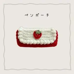 m様　オーダー専用ページ