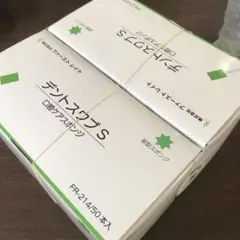 Item thumbnail for item 242bb81a-143a-44f3-8214-f94f6099e287