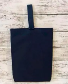 お受験　上履き入れ　ハンドメイド　濃紺　入園入学　新品未使用