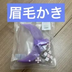 Item thumbnail for item 76eb20bc-7f59-461a-80c5-7a6d7fbd08d3