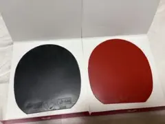 グレイザー09c特厚 グレイザー厚