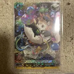 ヴァンガード アルケミック・ヘッジホッグ SP