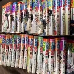 2025年最新】おれは鉄兵 31巻の人気アイテム - メルカリ
