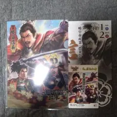 Item thumbnail for item cbbdc251-edc7-4187-9808-77c8c8ae821b