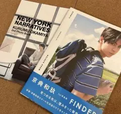 2025年最新】岡宮来夢 写真集 サインの人気アイテム - メルカリ