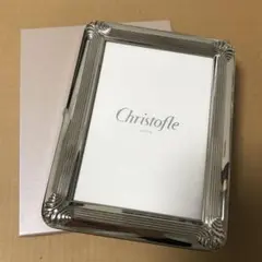 Christofle クリストフル　フォトフレーム　コキーユ　銀座和光 2025年最新】クリストフル コキーユの人気アイテム - メルカリ