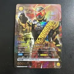 2025年最新】オーマジオウ ユニオンアリーナの人気アイテム