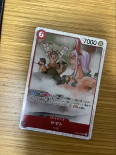 ワンピースカード　ヤマト　SR
