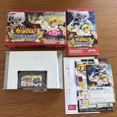GBA ソフト 金色のカッシュベル うなれ!友情の電撃