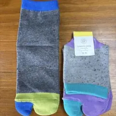 ⭐︎専用です
