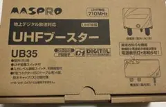 Item thumbnail for item 7c1d7084-fb33-4612-9d1d-40856406995e