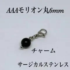 Item thumbnail for item 3317b68e-ce02-4686-a4c2-ca74659b9830