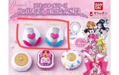 BANDAI プリキュア コンパクトミラーコレクション ガチャガチャ