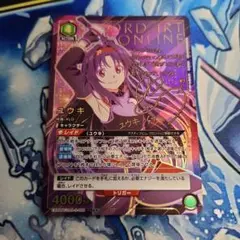 Item thumbnail for item 9dae47ee-b2ec-4d41-875d-1ff8d5a2ab65