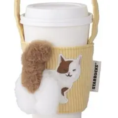 スターバックス STARBUCKS ネコ ドリンクホルダー　茶　もふもふ