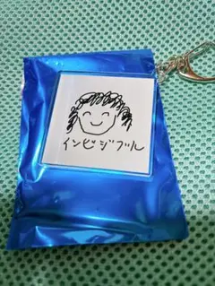 UNISON SQUARE GARDEN アクキー シークレット インビジブル m44807976852_1.jpg?1745680788
