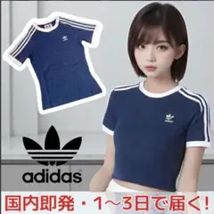 アディダス トップス カットソー 半袖 スリーストライプス スリムラグラン