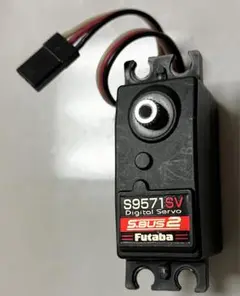 TT02 TYPE-SR 組み立て済み　サーボ（S9571SV）いろいろセット S9571SV | 双葉電子工業株式会社 ラジオコントロール