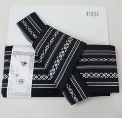 Item thumbnail for item f164d686-30fd-402d-b4d9-b0ff57ebe507