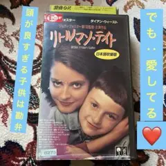アメリカ映画ベスト100 DVD-BOX/ジョディ・フォスター(ホスト) Amazon.co.jp: アメリカ映画ベスト100 1時間スペシャルDVD-BOX