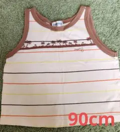 Item thumbnail for item df11fb8b-3a81-4cbe-b5f7-7abb4501b2a1