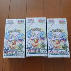 新品、未開封☆ポケモンカードゲームテラスタルフェスexシュリンク付き　3BOX
