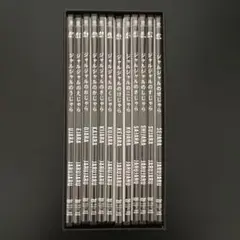 【特典付き】ジャルジャル/ジャルジャルのうじゃら～そじゃら【激レア】 Amazon.co.jp: ジャルジャルのせじゃら [DVD] : ジャルジャル