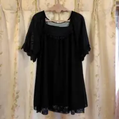 Item thumbnail for item 19ba386a-e9d9-4978-9681-a14c28dd1840