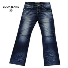 COOK JEANS デニム　ジーンズ　ジーパン　ストレート　ダメージ加工　30