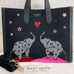 kate spade♡ゾウ カゴバッグ 値下げ中♡