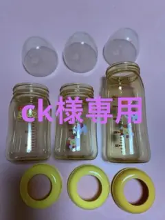 Item thumbnail for item 1628f614-27aa-4bac-9b16-643642141bef