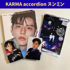 スキズ KARMA 　スンミン　トレカ　Accordion　コンプ I173
