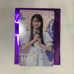 Item thumbnail for item ca2c7b10-ed07-4063-a573-6cc6030425b0