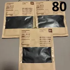 Item thumbnail for item 79cb07e6-1786-4a93-ad4e-250a7437cb66