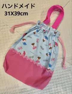 Item thumbnail for item c54ae5ba-6ddc-42ac-947b-25fc67b45155