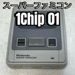 1chip01 スーパーファミコン 本体のみ ニンテンドー SFC