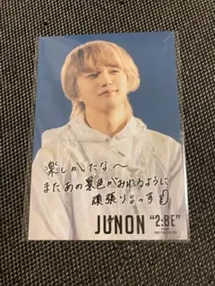 BE:FIRSTDOME TOUR 2:BE特典フォトカード　ジュノン