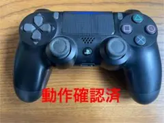 【動作確認済】SONY/PS4 純正コントローラー /DUALSHOCK4