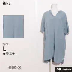 Item thumbnail for item 3a2812f2-43d2-42b3-9b4e-41fb5ea23bdb