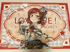西木野真姫　ランチョンマット　③