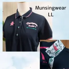 Munsingwear　濃紺ポロシャツ　LL
