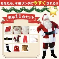 Item thumbnail for item 7b953862-3245-4e0d-a231-ddda07a9dcc3